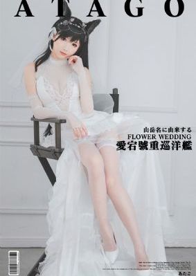 丰满老师_高清完整版免费在线观看